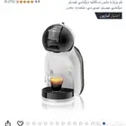 اله قهوة بحالة ممتازة