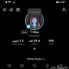 حساب تيك توك فيه 29 ألف للبيع