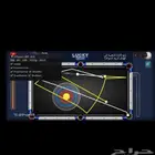 هاك بلياردو