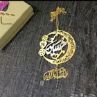 مطليات بالذهب او الفضه