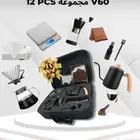 v60 ادوات
