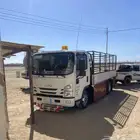 دينه املج