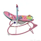 كرسي هزاز اطفال