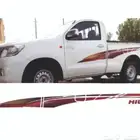 شطرطون هايلوكس
