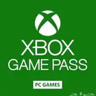 اشتراك قيم باس