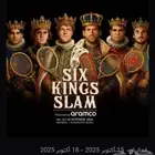 بطولة التنس SIX KINGS SIAM
