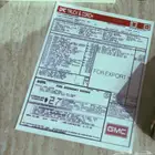 استكر جمس موديل سبعينات