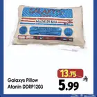 العروض لفترة محدودة