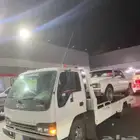 سطحة المدينة