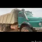 قلاب اساسي 28