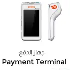 نقاط بيع مدى شبكة مدفوعات مجانية