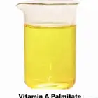 فيتامين أ (A)