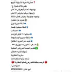 للبيع عمارة تجاري علي ثلاث شوارع مليون و350 صافي