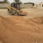 بوبكات شيول صغير حواس ودنا قلاب