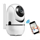 كميرا مراقبة واي فاي 360 درجة