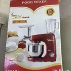 خلاط بكج كامل جديد بكرتونها خلاطة مع عجانة وفرامة وجك زجاج