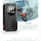 منفاخ واشتراك بطارية السيارة متعدد الوظائف 6 في 1
