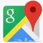 حذف موقع من قوقل ماب اضافة موقع قوقل ماب