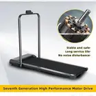 للبيع سير كهربائي