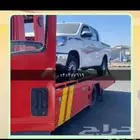 سطحة ابها لنقل السيارات داخل وخارج ابها