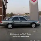 قراند ماركيز 2006