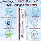 كولاجين