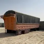 صندوق سقس بوز للبيع