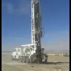 كشف مياه عبر الاقمار الاصطناعيه عن بعد وحفر ابار وتنزيل