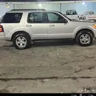 البيع مستعجل