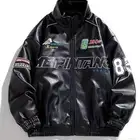 جكيت جديد سبب البيع كبير