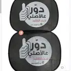 الي عنده يتواصل معي خاص دور على الاصلي جوانب