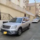 كياء   موهافي