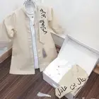 ثوب أطفال
