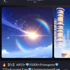 حساب قنشن ريرول