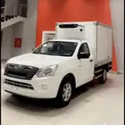 إيسيزو ثلاجة للإيجار