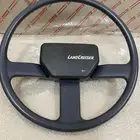 طاره ربع طاره شاص