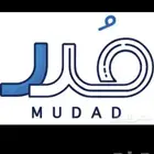 ازالة ملاحظة مدد واجور باسعار مناسبة للكل