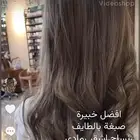 خبيرة صبغات الشعر