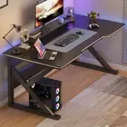 طاولة قيمنق