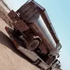 سطحه نقل جميع أنواع أسيرات