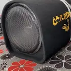 بازوكه العقرب