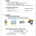 مدرس خصوصي إنجليزي ابتدائي متوسط ثانوي