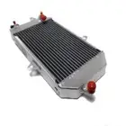 راديتر المنيوم جديد بانشي