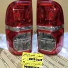 اسطب خلفي هايلكس 2011-2015 اصلي وكاله