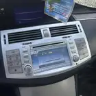 شاشة افالون