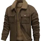 محتاج جاكيت وكنادر لدوام