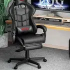 كرسي قيمنق