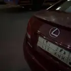 لوحة لكزس 2009