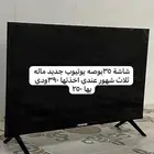 شاشه للبيع