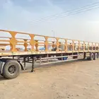 تيدر اعلاف للبيع